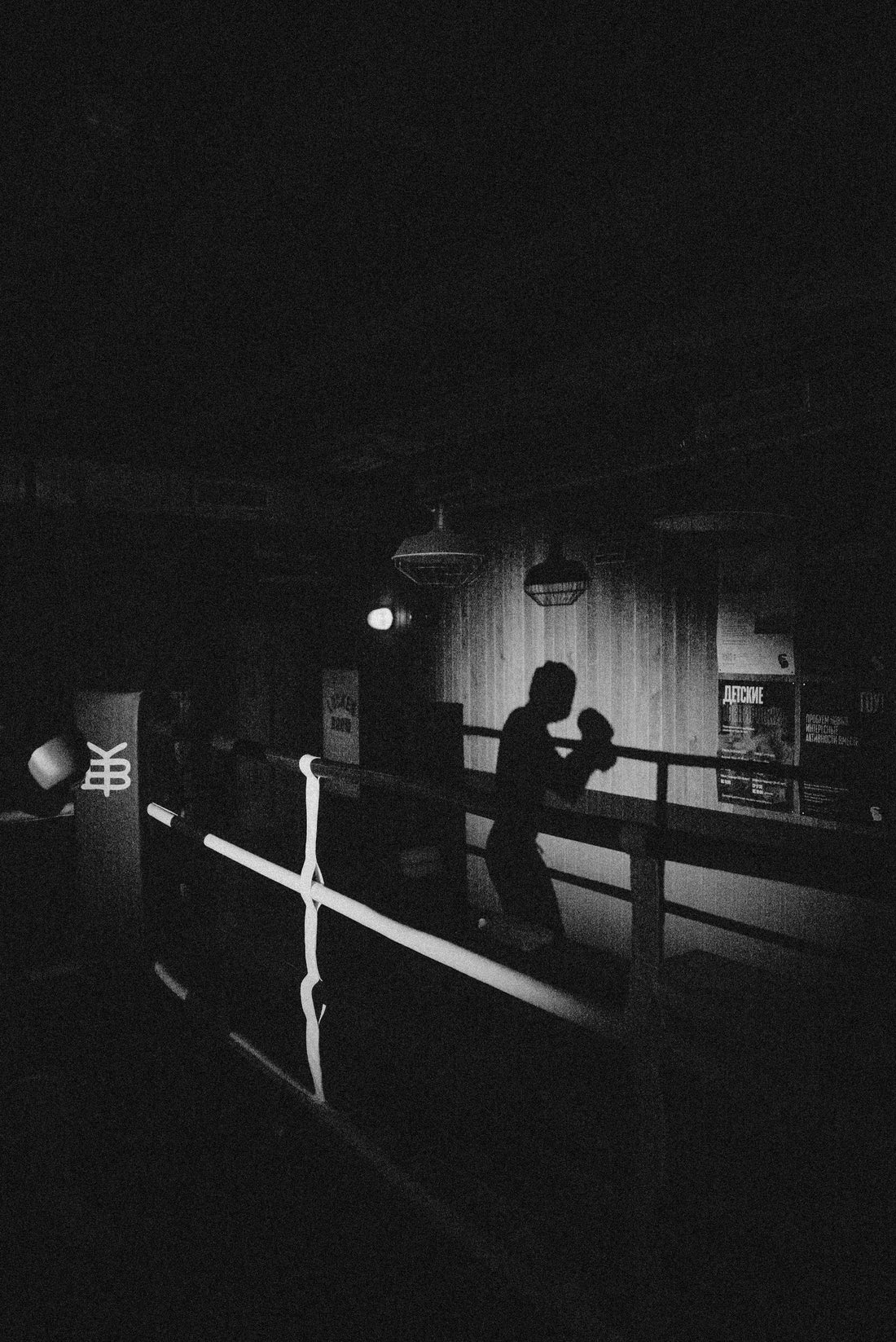 Review of Positional Sparring: The Shortcut to Real Progress