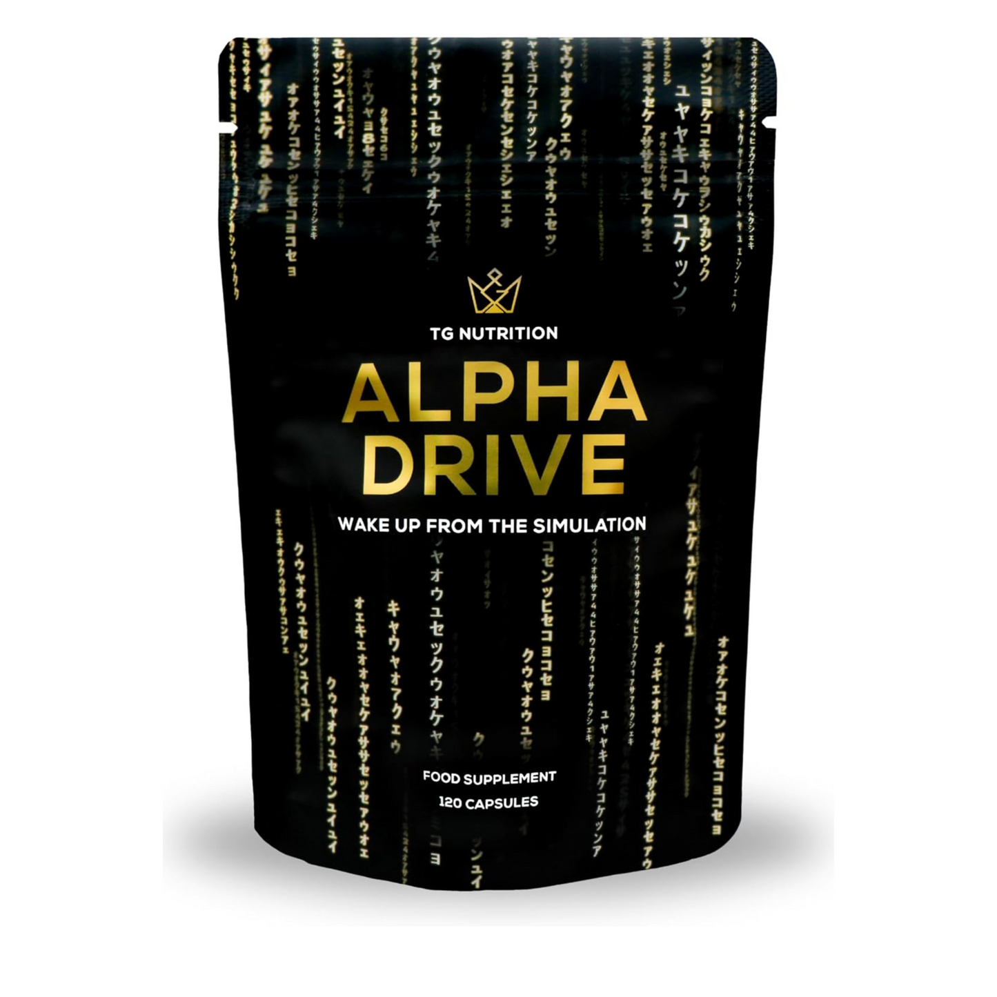 Alpha Drive